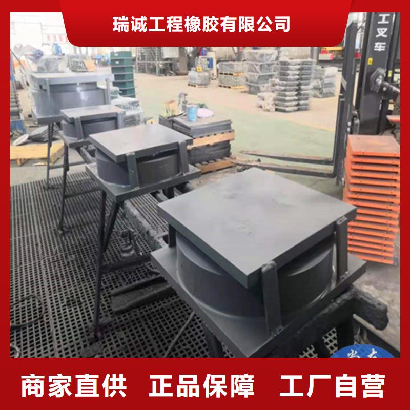 盆式橡胶支座D80型伸缩缝产品参数