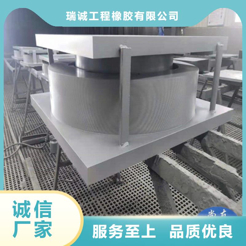 盆式橡胶支座_建筑用支座规格型号全