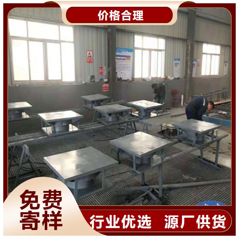 盆式橡膠支座【球鉸支座】選擇我們選擇放心