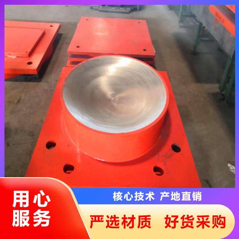 【盆式橡膠支座_板式橡膠支座品質(zhì)保證】