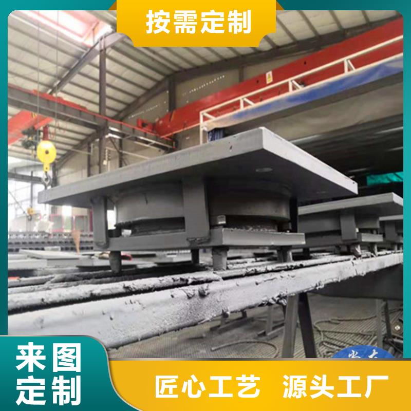 盆式橡膠支座-D80型伸縮縫超產品在細節
