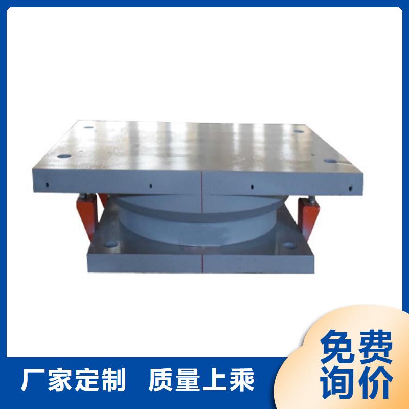 盆式橡膠支座雙向滑動(dòng)支座讓利客戶
