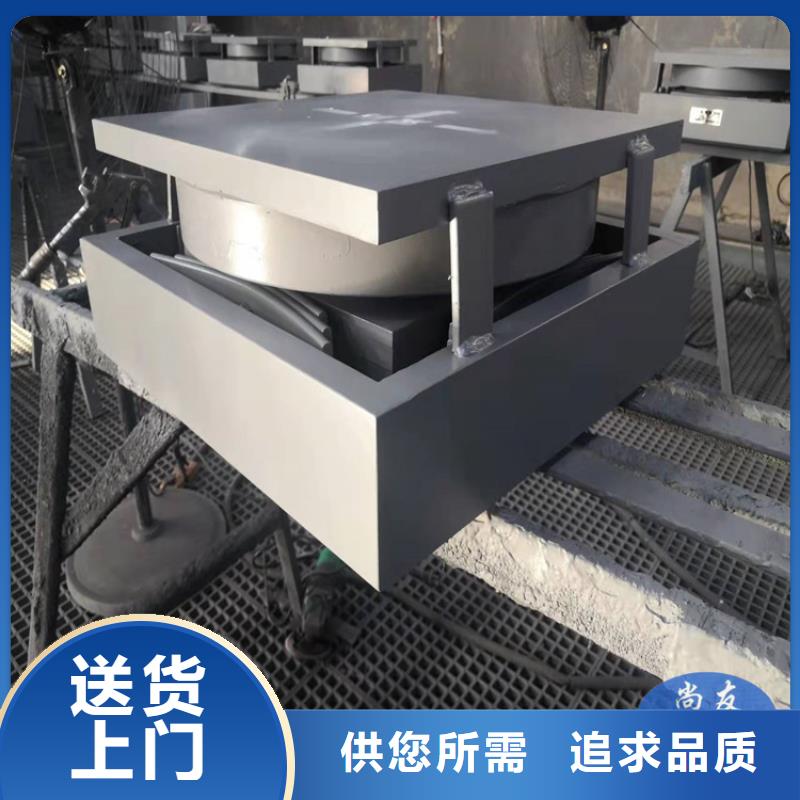 【盆式橡膠支座【抗拉球型鋼支座】把實惠留給您】