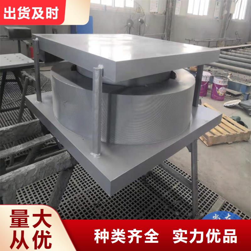 盆式橡膠支座網(wǎng)架支座廠家實(shí)力商家供貨穩(wěn)定