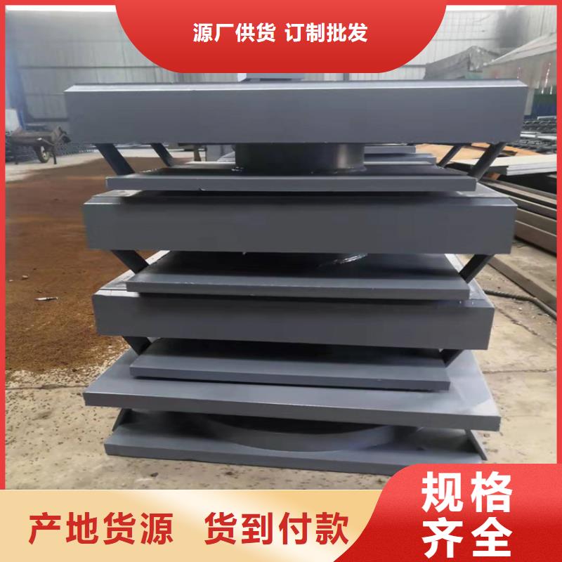 盆式橡膠支座橡膠止水帶今日新品