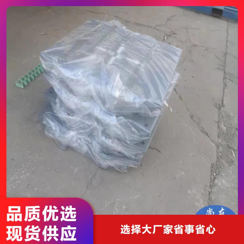 盆式橡膠支座_連廊支座生產經驗豐富