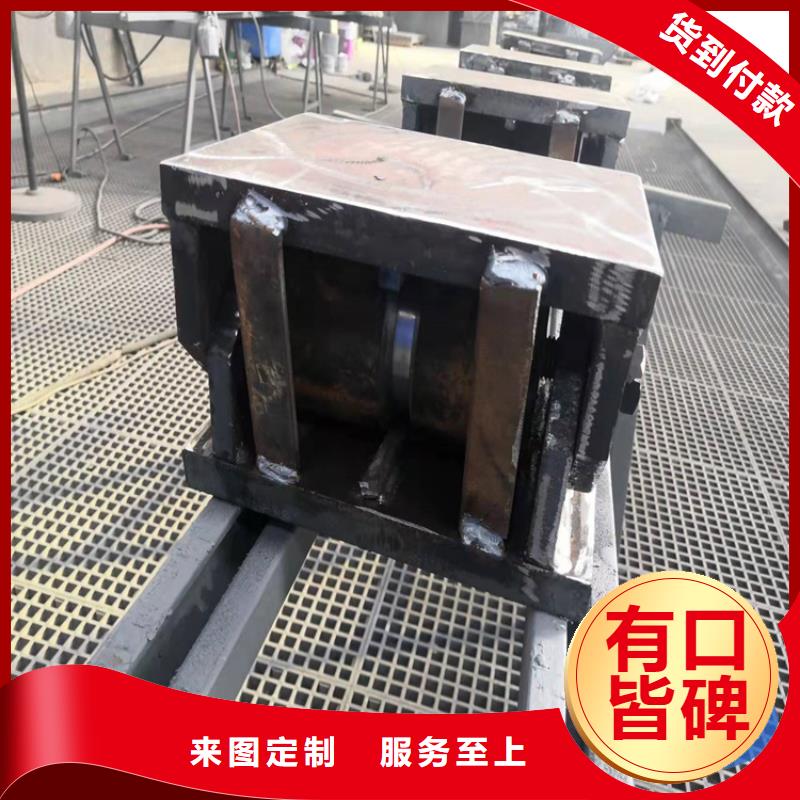 盆式橡胶支座球铰支座用心制造