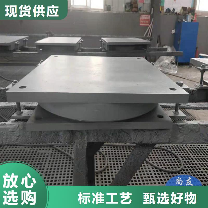 盆式橡膠支座球鉸支座發貨及時