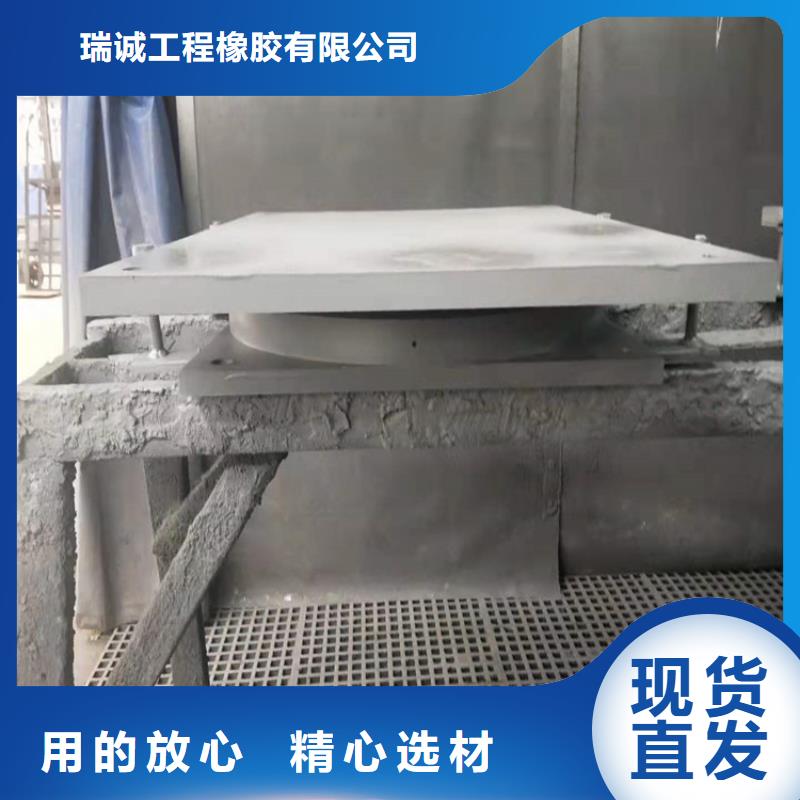 盆式橡膠支座網(wǎng)架支座廠家自營(yíng)品質(zhì)有保障