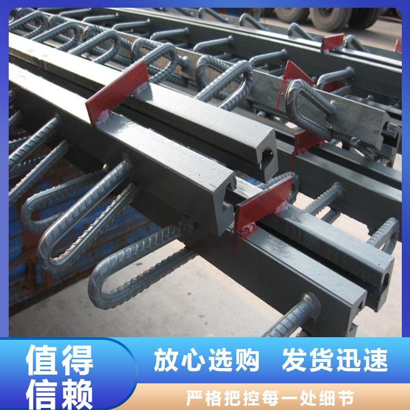 橋梁伸縮縫建筑用支座好品質選我們