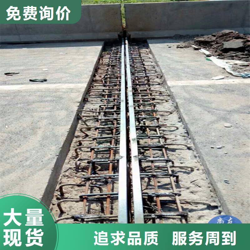 橋梁伸縮縫盆式橡膠支座拒絕偽劣產(chǎn)品