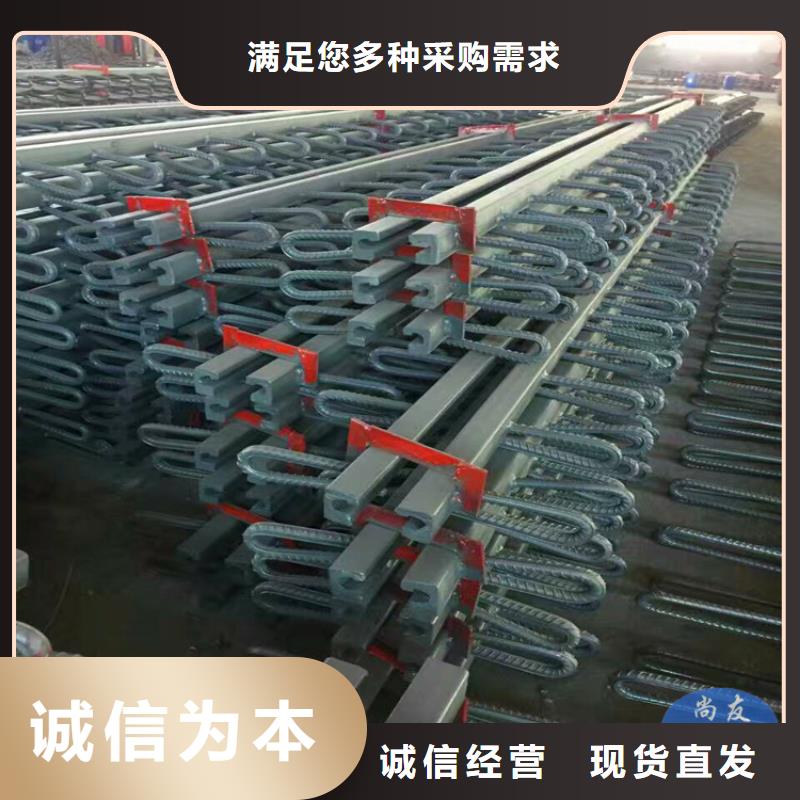 橋梁伸縮縫_【橋梁伸縮縫】好品質售后無憂