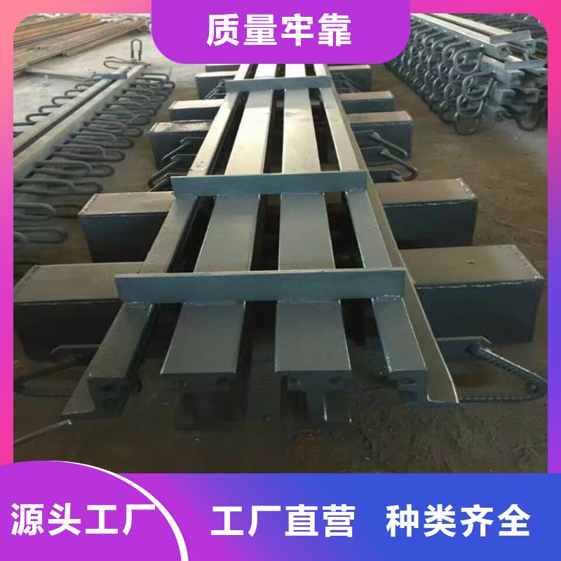 橋梁伸縮縫網架支座廠家品牌大廠家