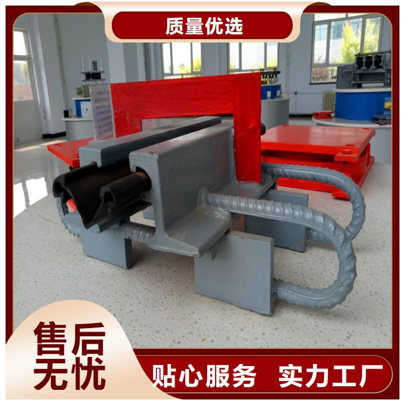 橋梁伸縮縫【球型支座】源頭廠家直銷