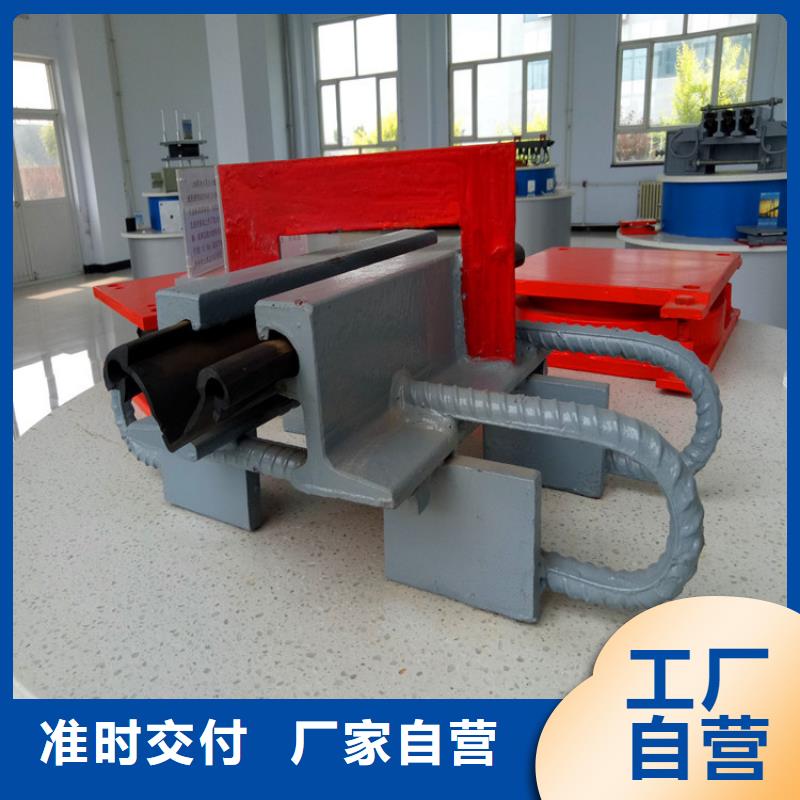 桥梁伸缩缝,球铰支座实体诚信经营