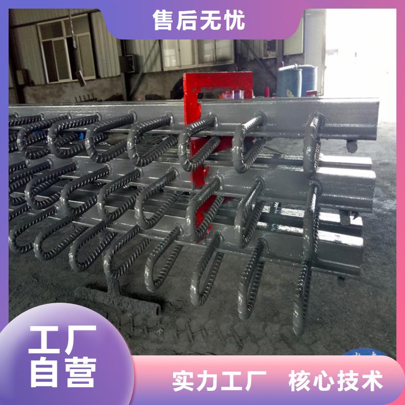 橋梁伸縮縫雙向滑動支座廠家銷售