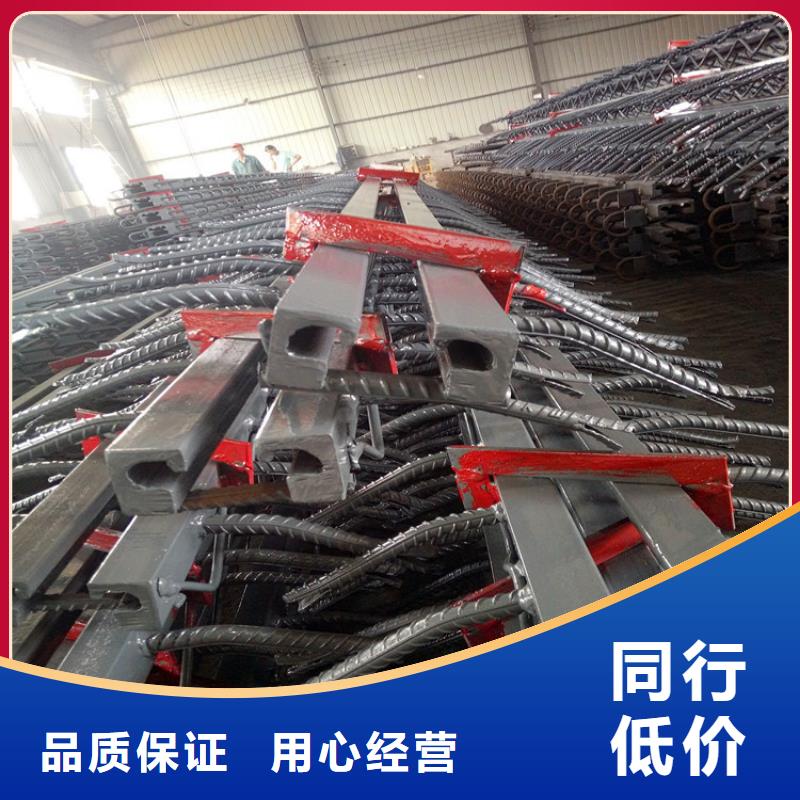 【桥梁伸缩缝减震球型钢支座核心技术】