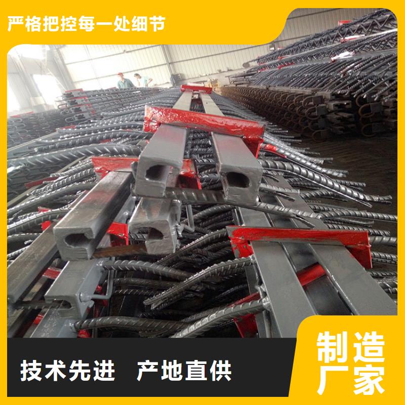 橋梁伸縮縫網架支座廠家品牌大廠家