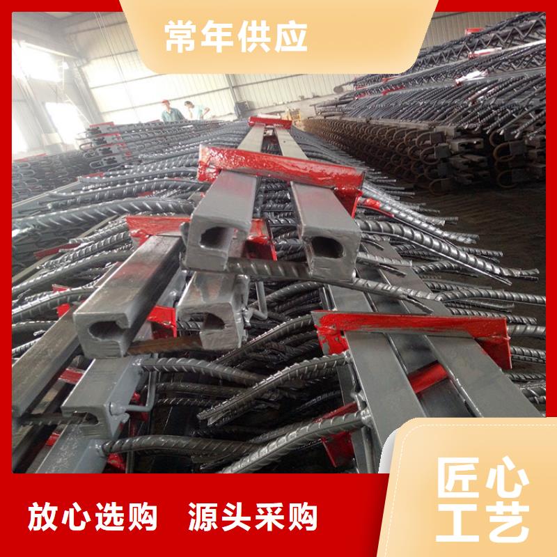 橋梁伸縮縫建筑用支座打造好品質