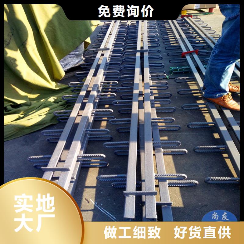【桥梁伸缩缝】-连廊支座厂家型号齐全 瑞诚工程橡胶(青岛市分公司)