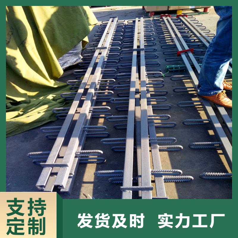 橋梁伸縮縫盆式橡膠支座原料層層篩選