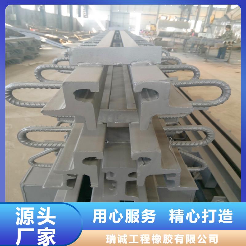 橋梁伸縮縫_【橋梁伸縮縫】好品質售后無憂