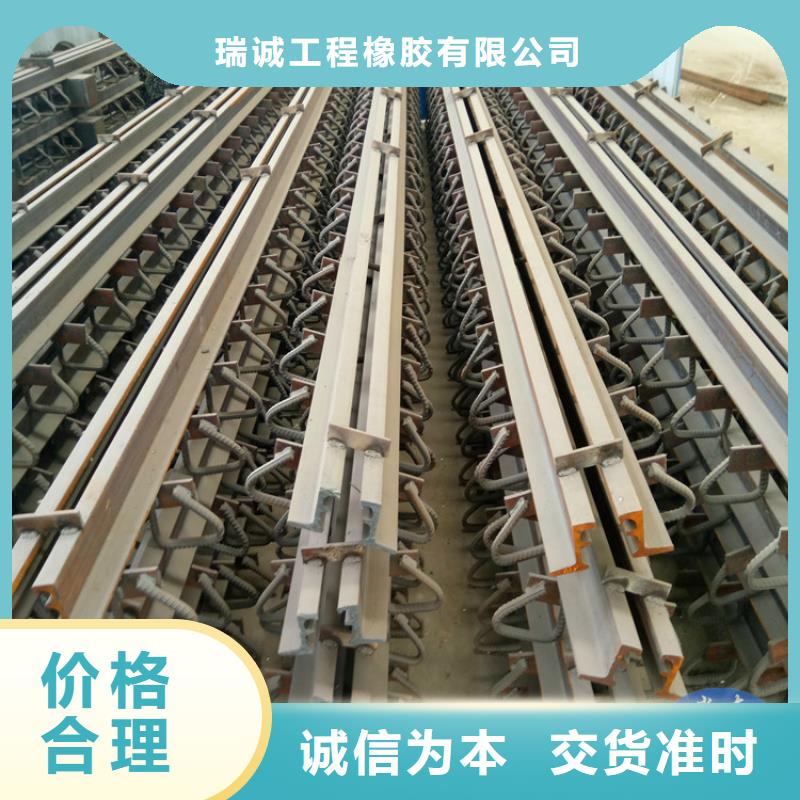 橋梁伸縮縫網(wǎng)架支座廠家品牌大廠家