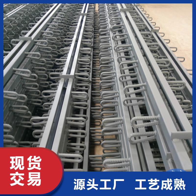 【橋梁伸縮縫】橋梁橡膠支座品質商家