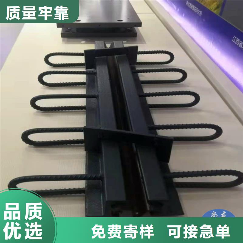 桥梁伸缩缝抗震球型钢支座性价比高