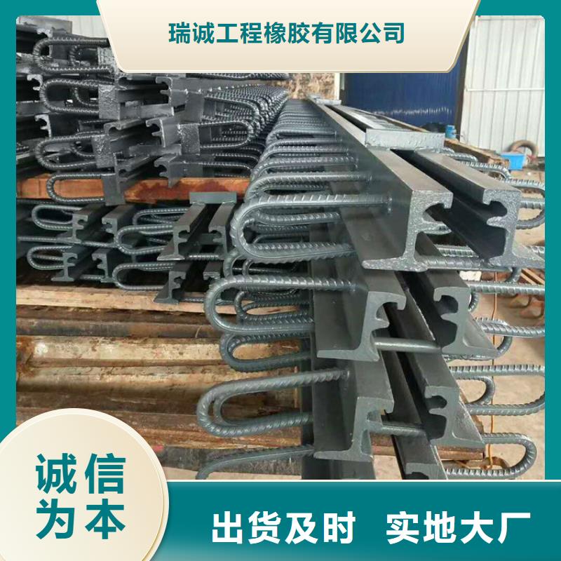 桥梁伸缩缝抗震球型钢支座品质卓越