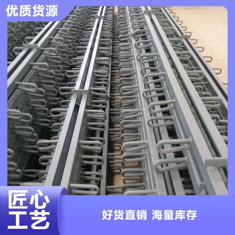 橋梁伸縮縫【建筑用支座】定制不額外收費