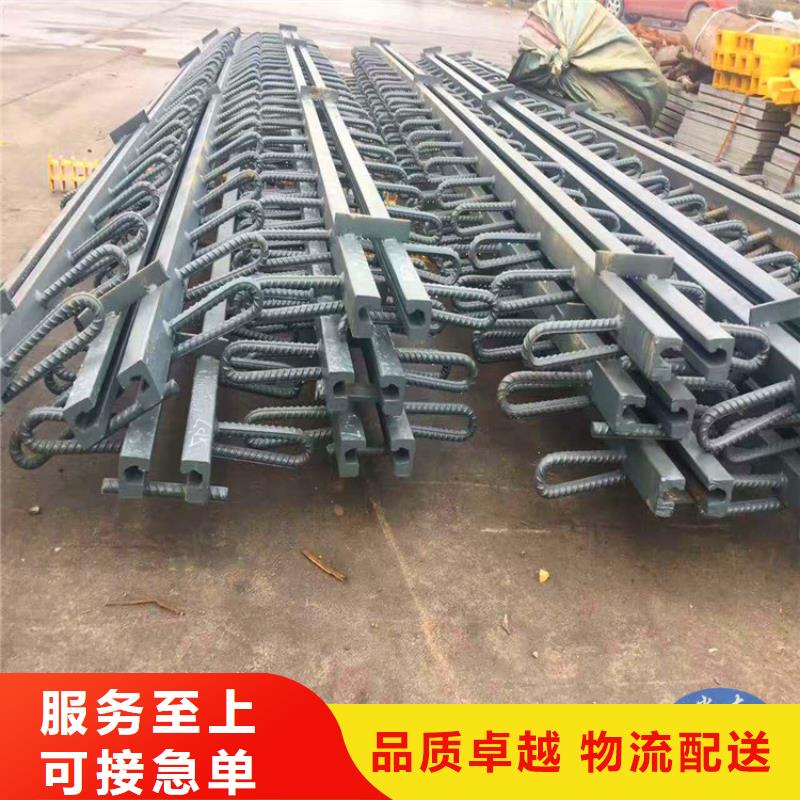 桥梁伸缩缝_桥梁橡胶支座大量现货