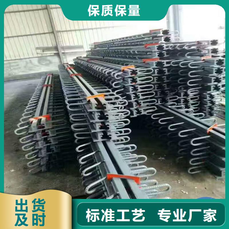 【桥梁伸缩缝】网架支座厂家高品质现货销售