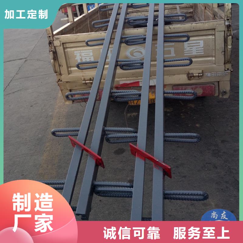橋梁伸縮縫盆式橡膠支座拒絕偽劣產(chǎn)品