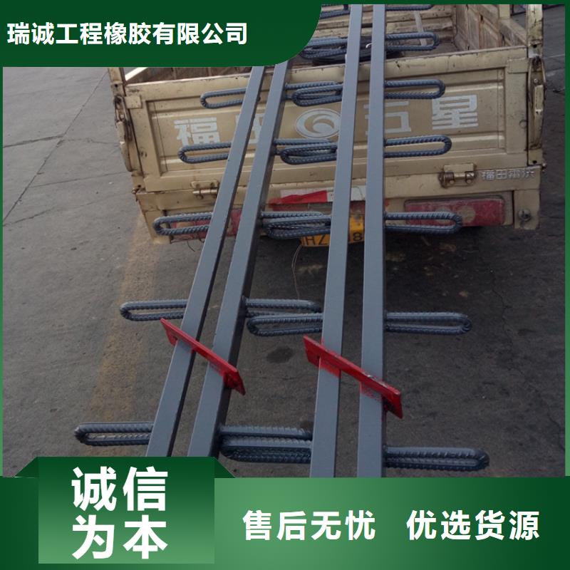 橋梁伸縮縫-【連廊支座】好產品放心購