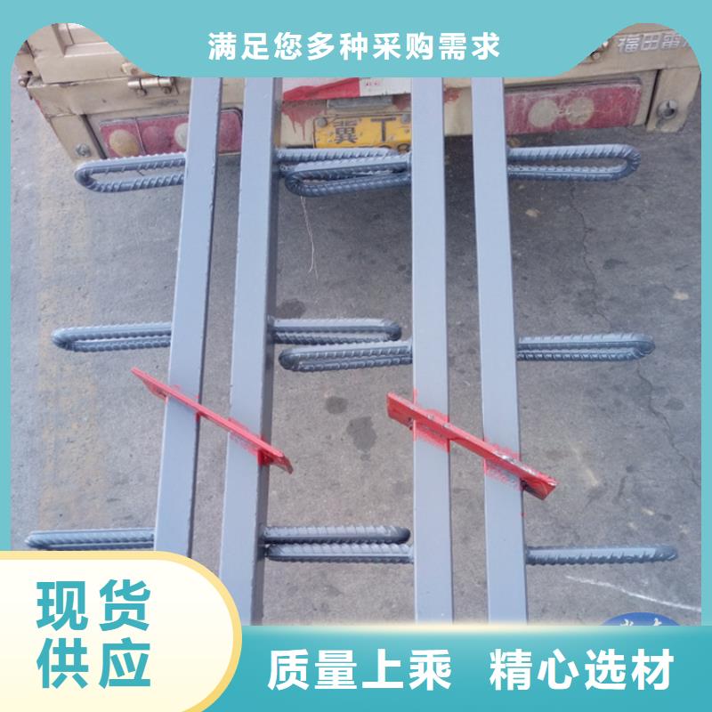 桥梁伸缩缝抗震球型钢支座品质卓越