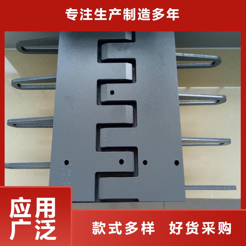 橋梁伸縮縫【建筑用支座】定制不額外收費(fèi)