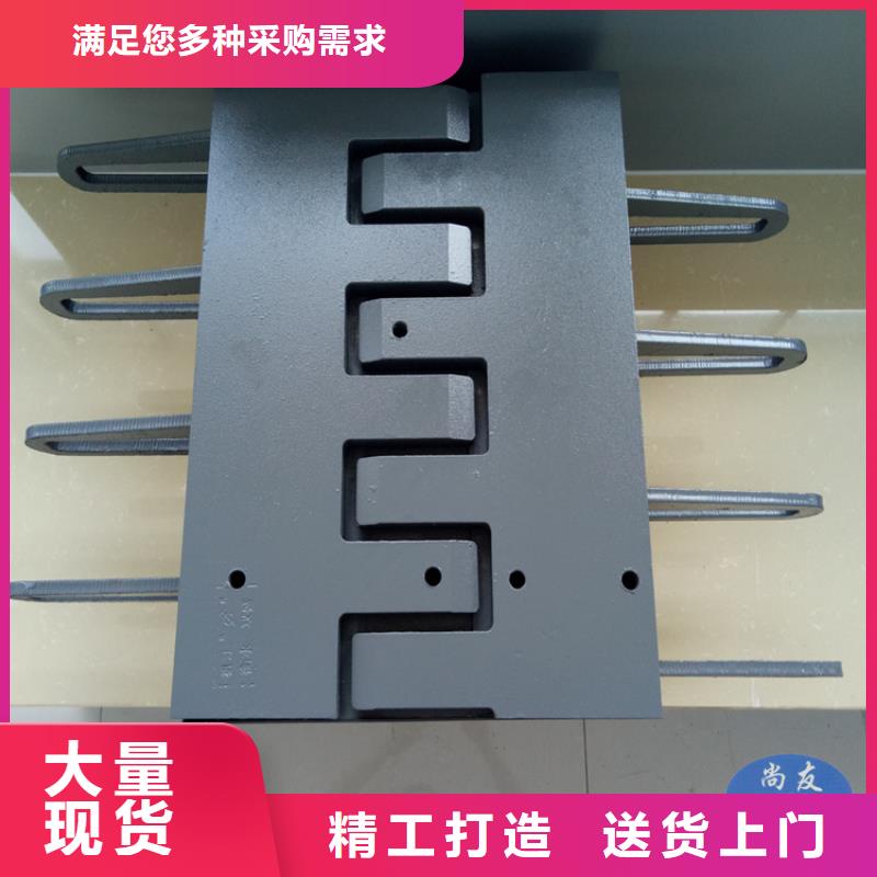 橋梁伸縮縫盆式橡膠支座拒絕偽劣產(chǎn)品
