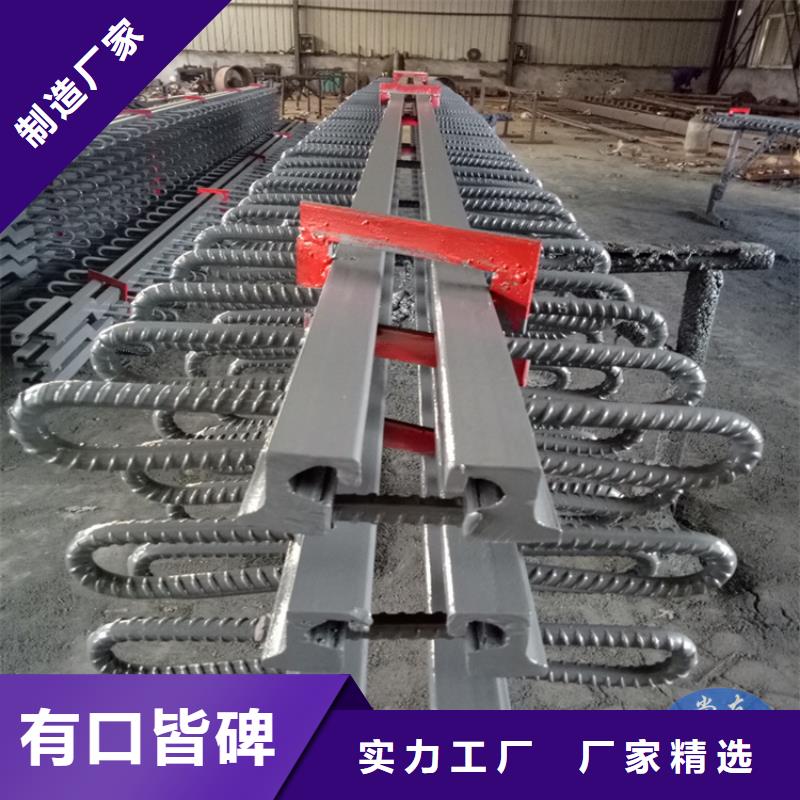 橋梁伸縮縫【建筑用支座】定制不額外收費