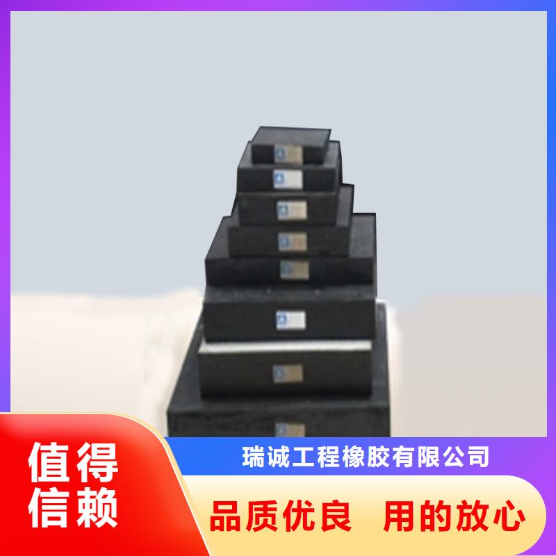 板式橡膠支座盆式橡膠支座款式多樣