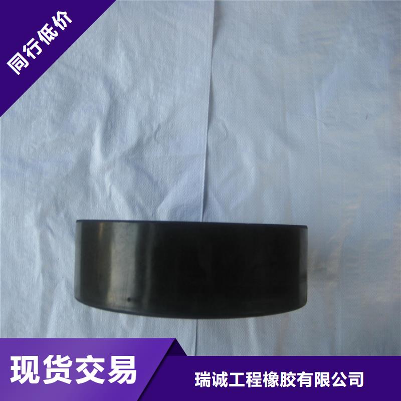 板式橡膠支座-橡膠止水帶源頭廠商