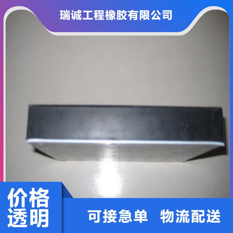 板式橡膠支座球形支座重信譽廠家