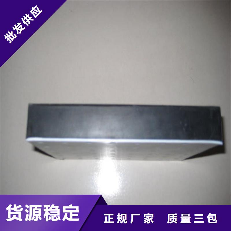 板式橡膠支座連廊支座廠家直銷放心