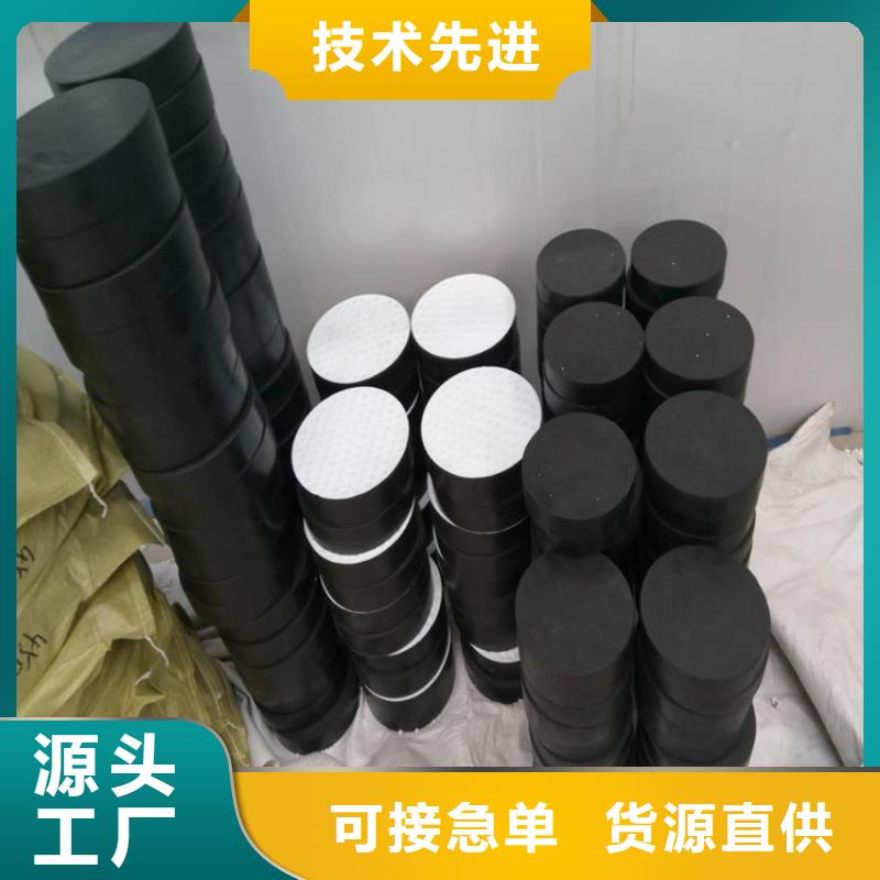 板式橡膠支座【網(wǎng)架支座廠家】好產(chǎn)品有口碑