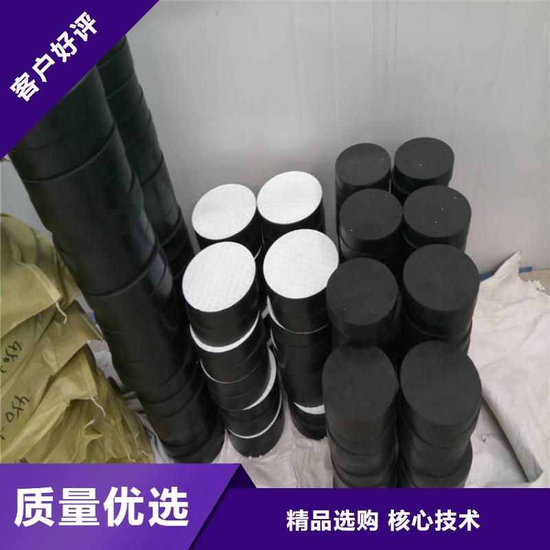 板式橡膠支座-橡膠止水帶源頭廠商