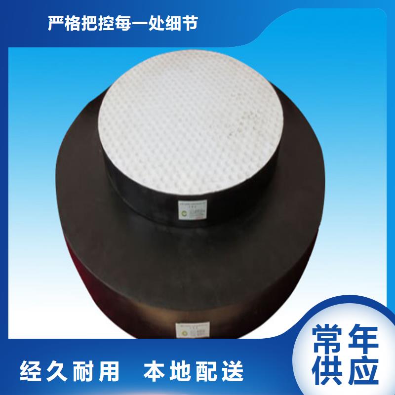 【板式橡膠支座】減震球型鋼支座廠家直銷大量現貨