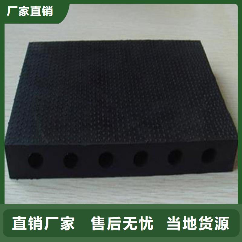 【板式橡膠支座規格齊全實力廠家】