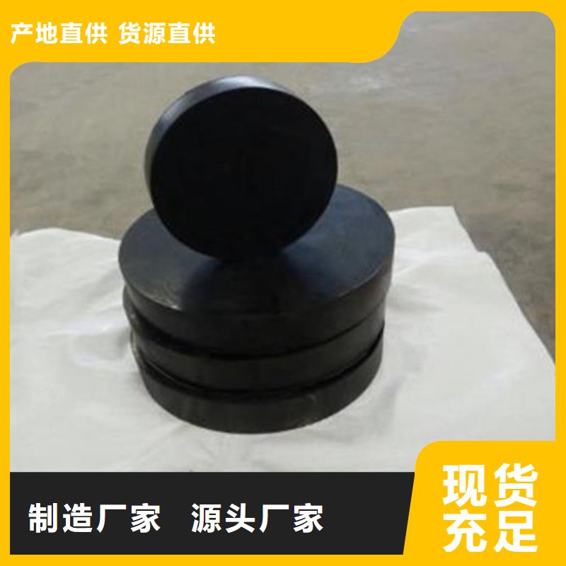 板式橡膠支座盆式橡膠支座材質(zhì)實在