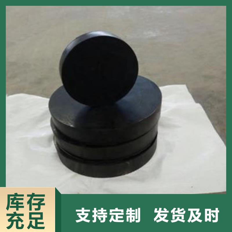 【板式橡膠支座】_球鉸支座細節之處更加用心