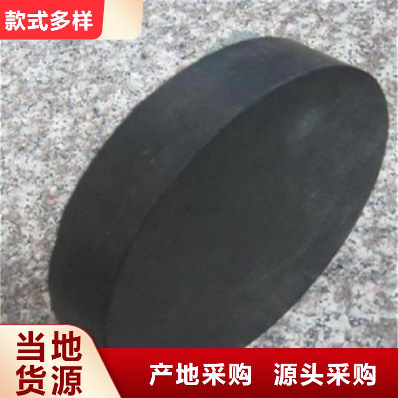 板式橡胶支座【盆式橡胶支座】支持定制